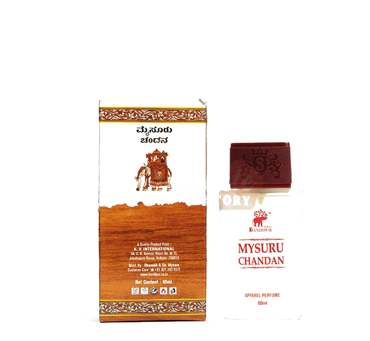 Mysuru Chandan Perfume