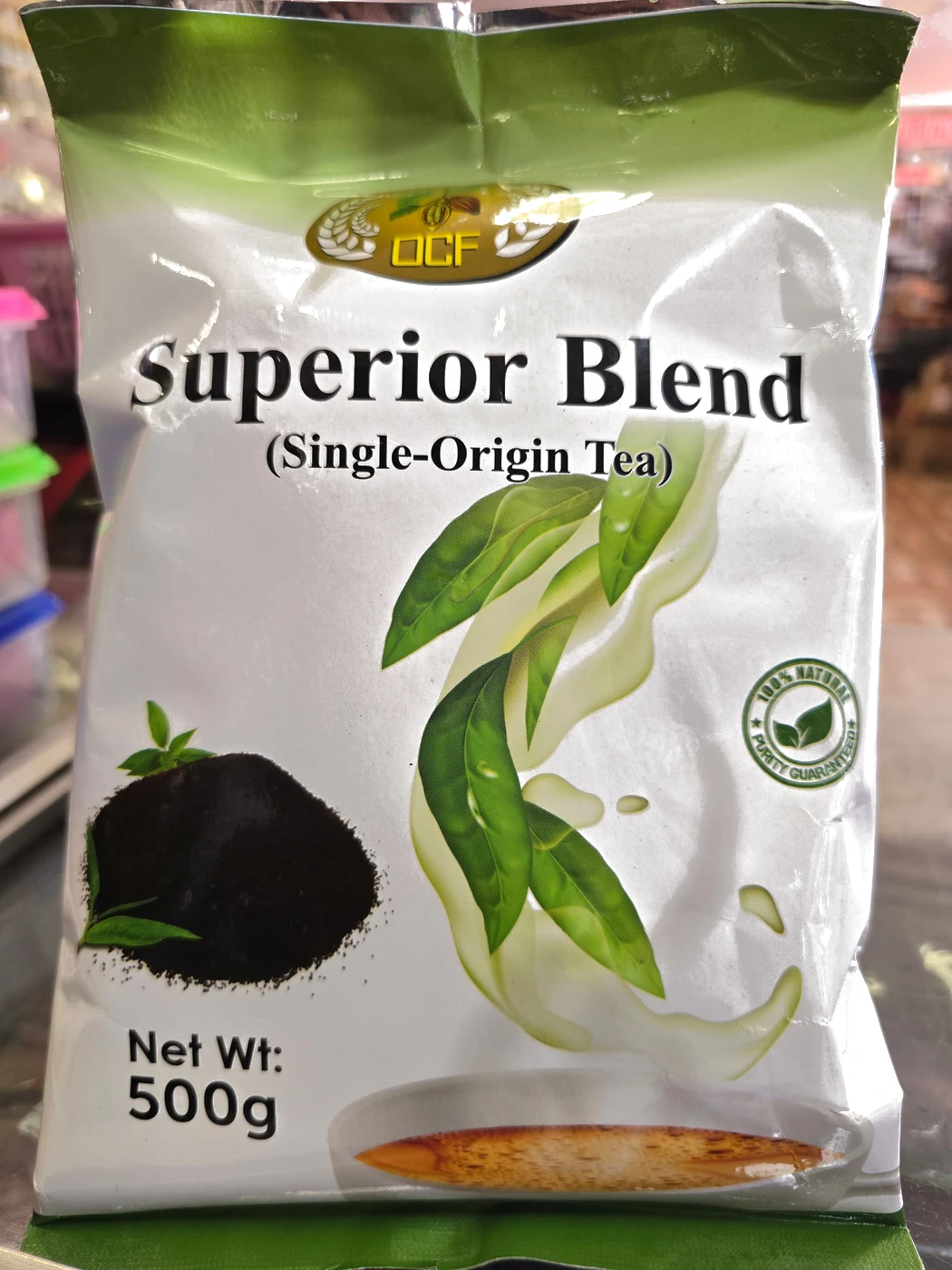 Cardamom Tea (Single Origin Premium Blend)